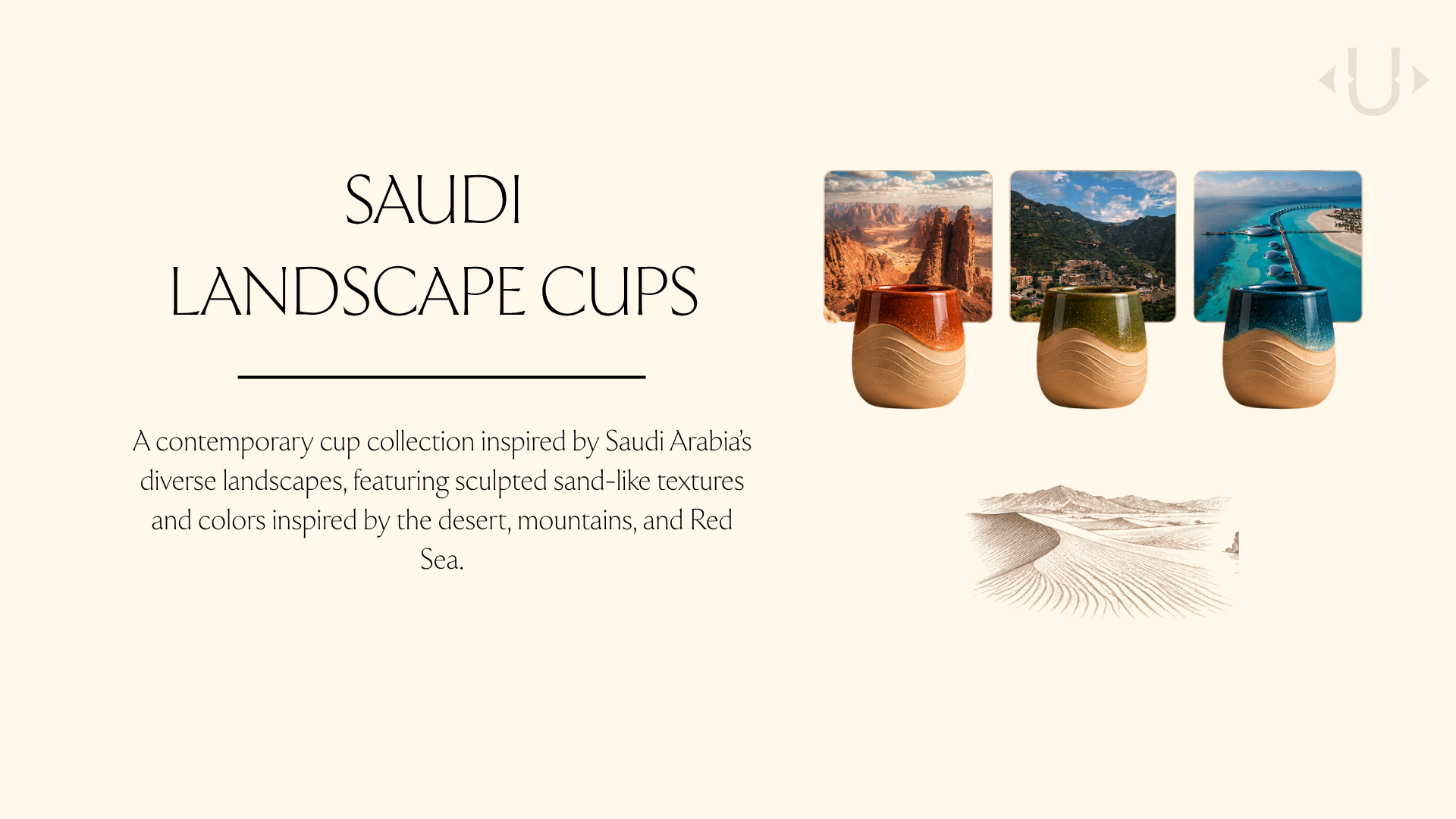 OUTS product 15, with product image and description