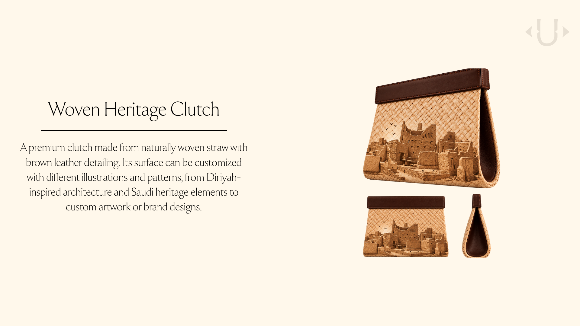 OUTS product 17, with product image and description